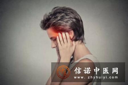 牙痛与三叉神经痛的鉴别