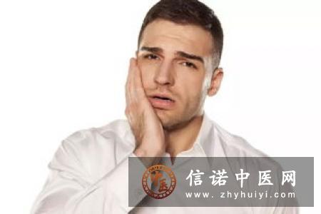 牙龈出血需要重视吗