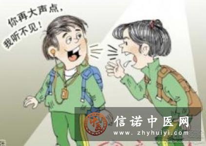 老年人如何预防听力下降 专家告诉你这样做