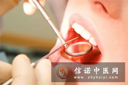 牙龈出血需要重视吗
