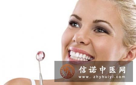 牙痛与三叉神经痛的鉴别