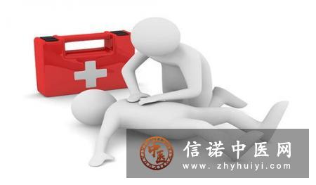 注意！老人出游 防止跌倒是首要任务