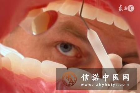 牙龈出血隐藏大问题